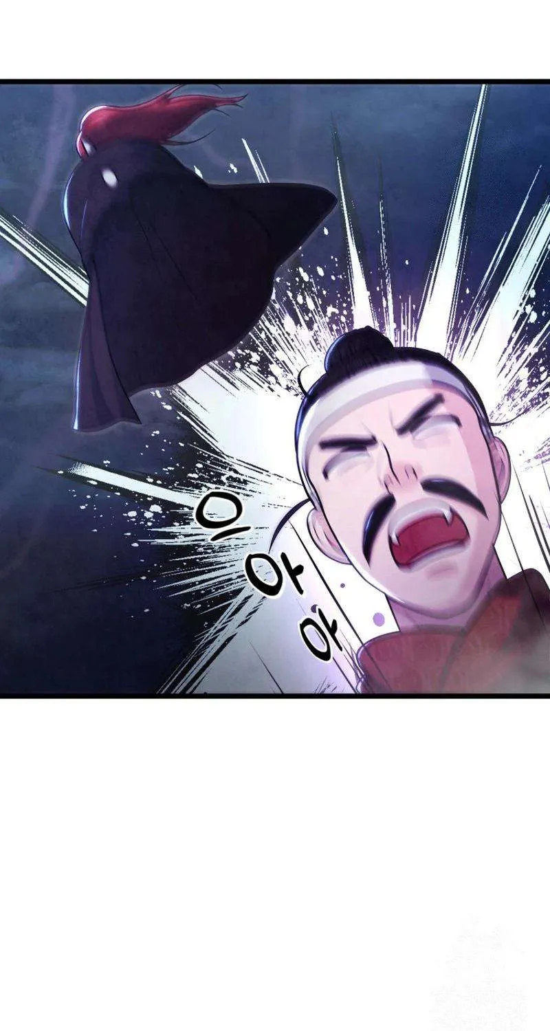 Read True Sword chapter 24 image 26 on Lezhin