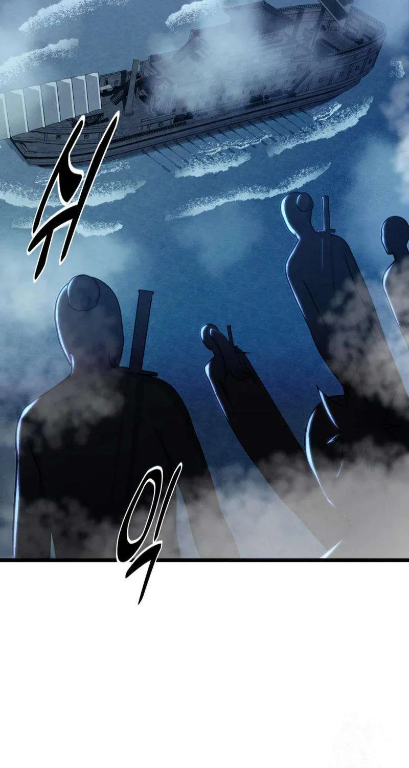 Read True Sword chapter 24 image 34 on Lezhin