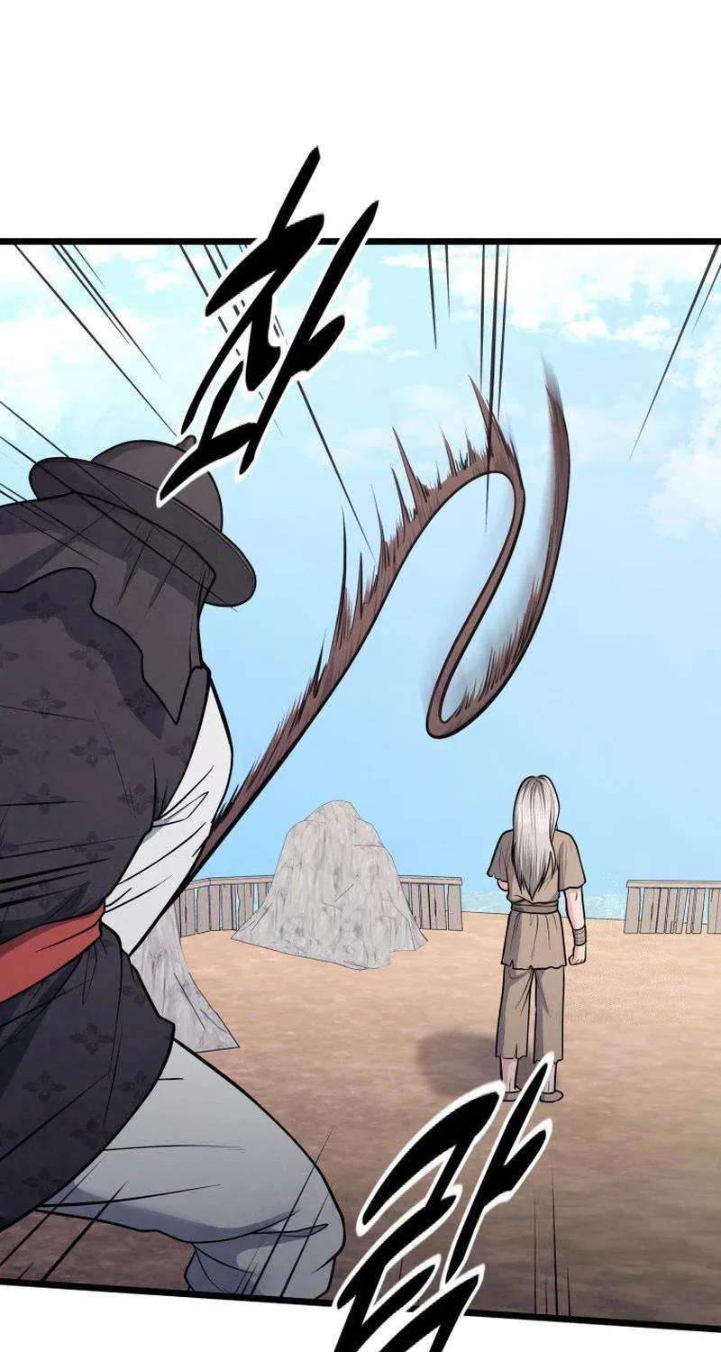 Read True Sword chapter 24 image 42 on Lezhin