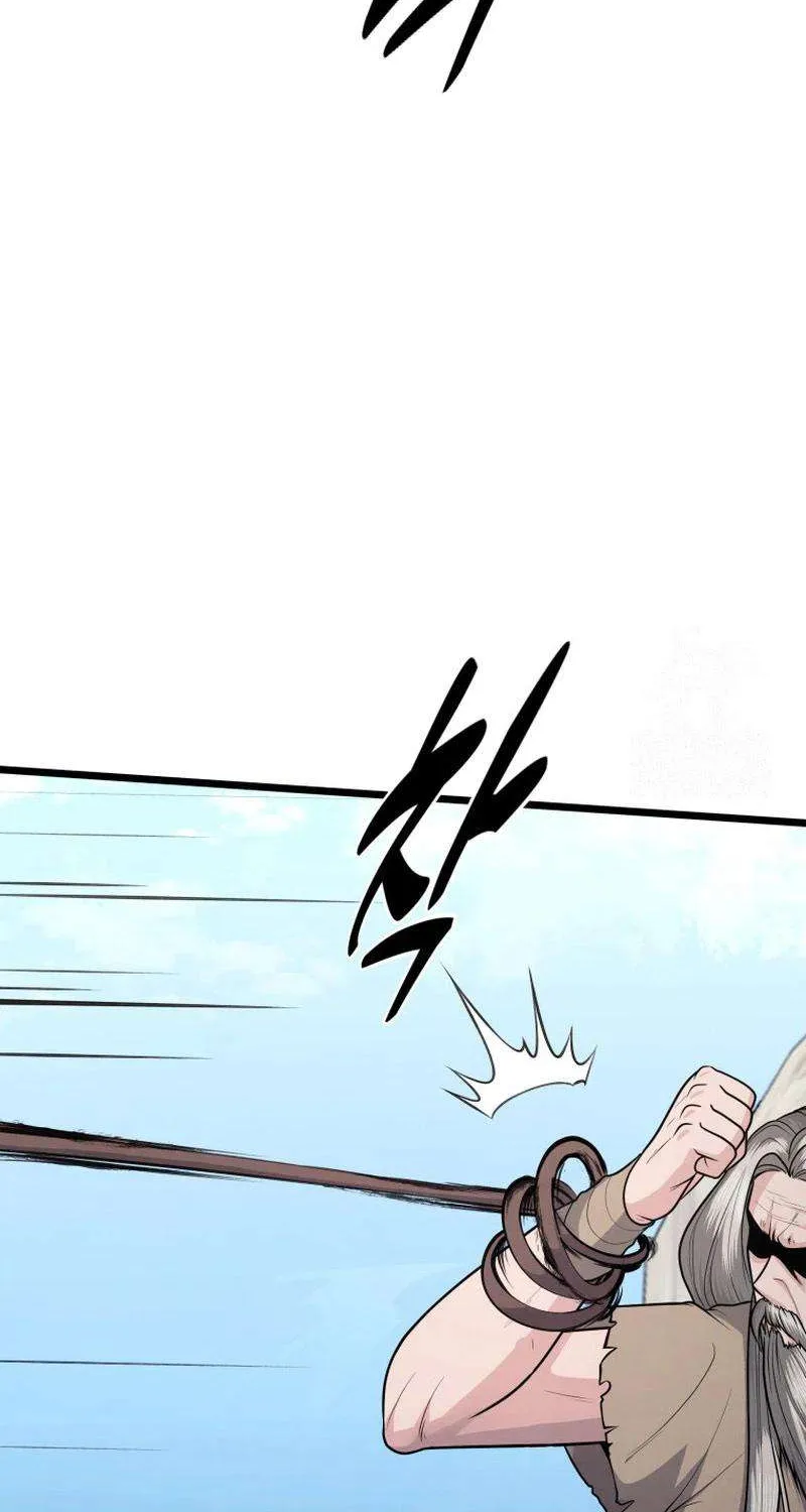 Read True Sword chapter 24 image 43 on Lezhin