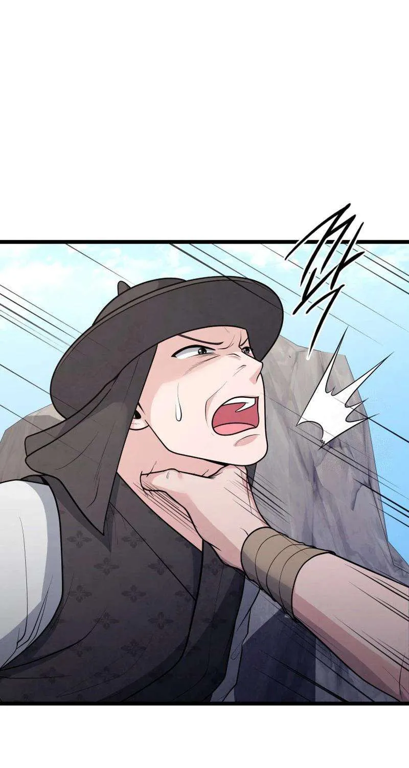 Read True Sword chapter 24 image 46 on Lezhin