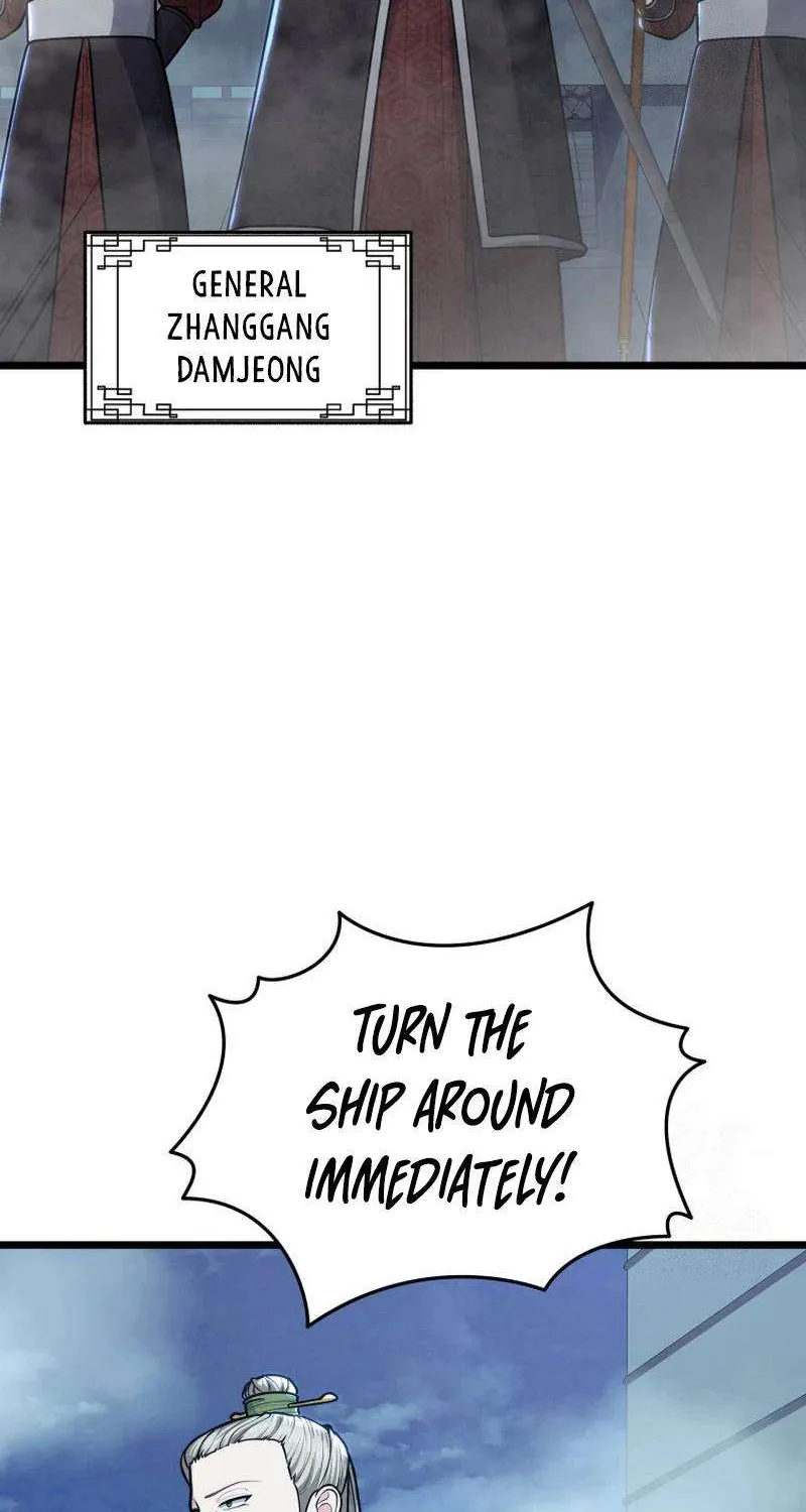 Read True Sword chapter 24 image 5 on Lezhin
