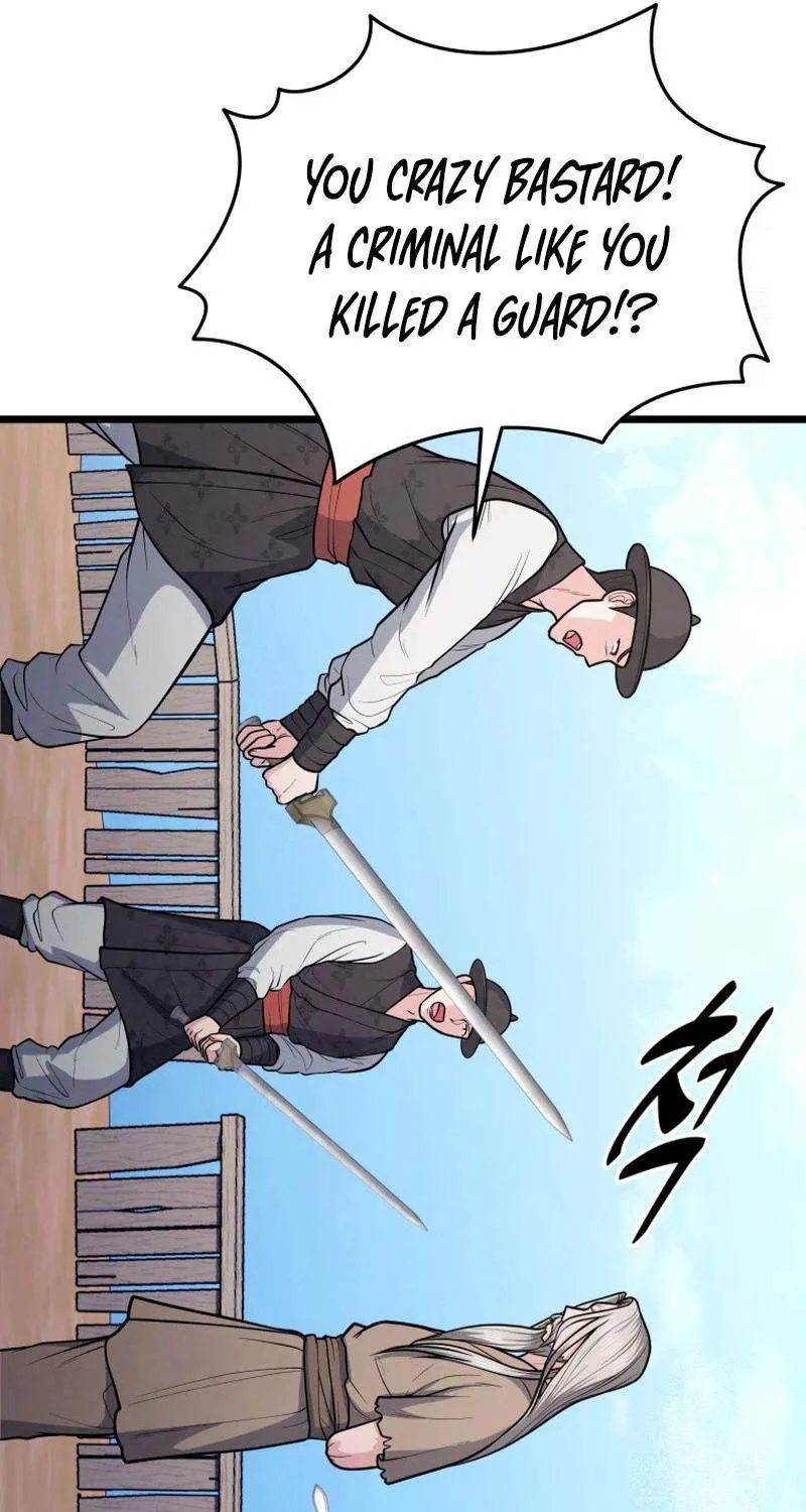 Read True Sword chapter 24 image 52 on Lezhin