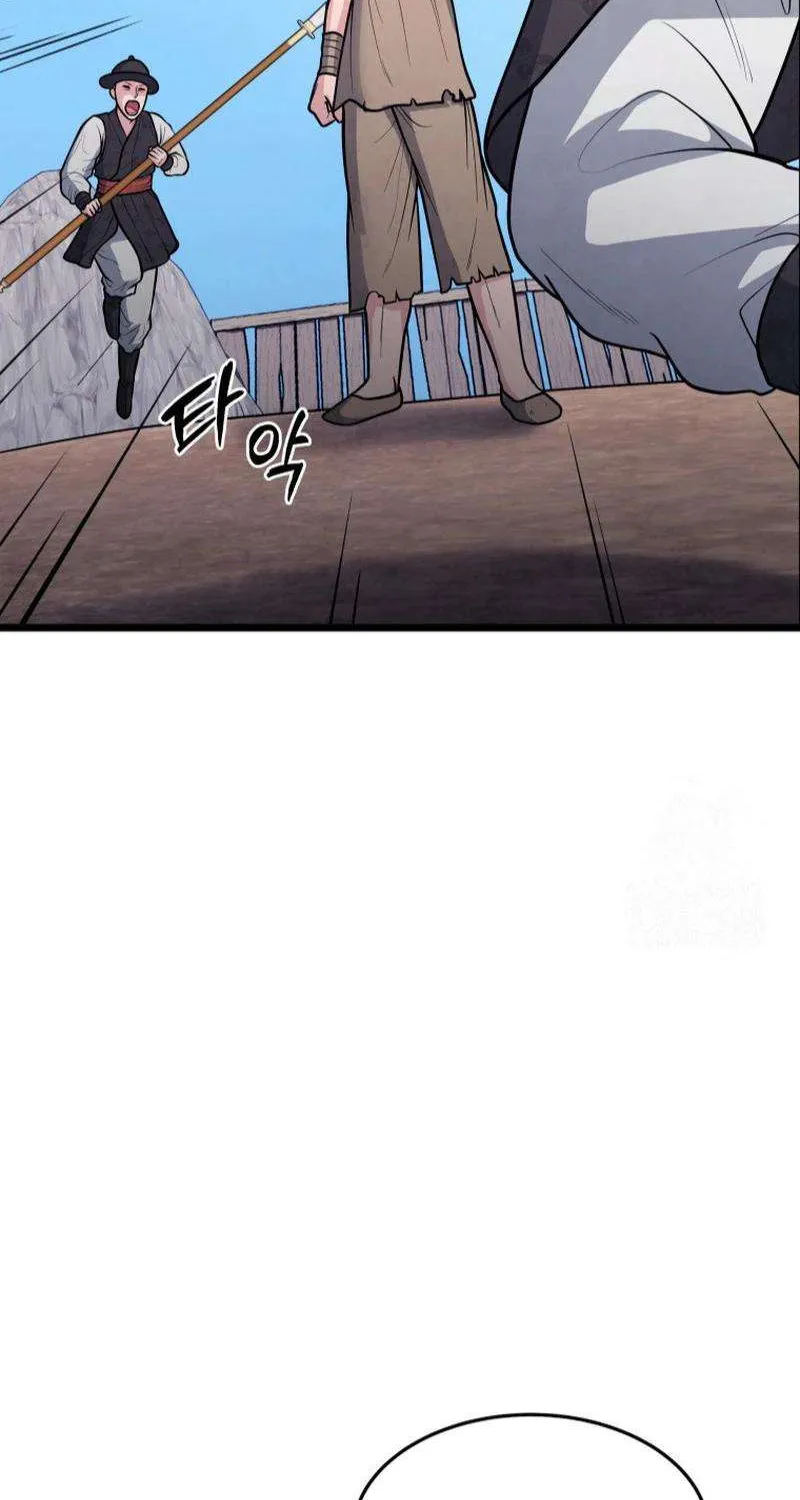 Read True Sword chapter 24 image 57 on Lezhin