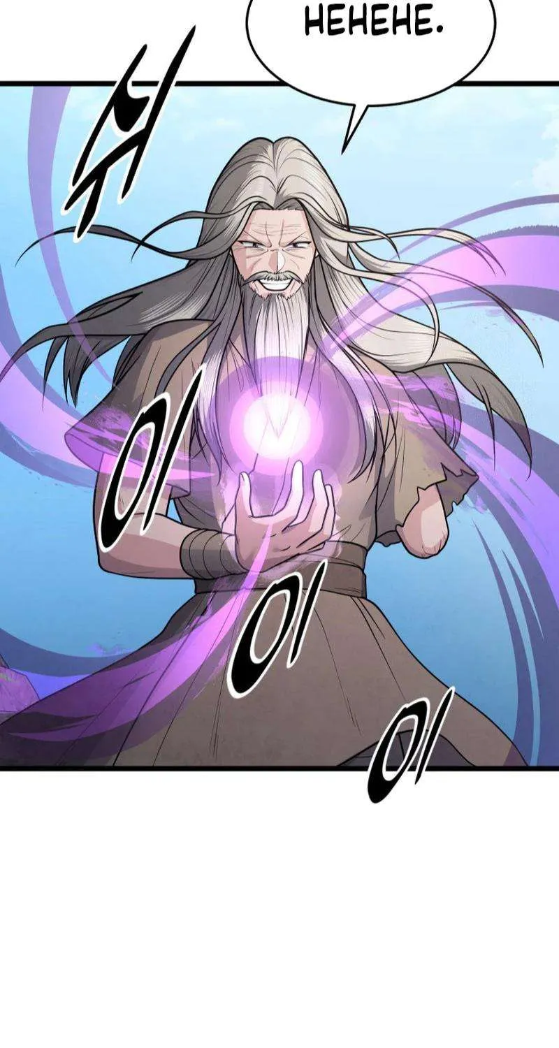 Read True Sword chapter 24 image 58 on Lezhin