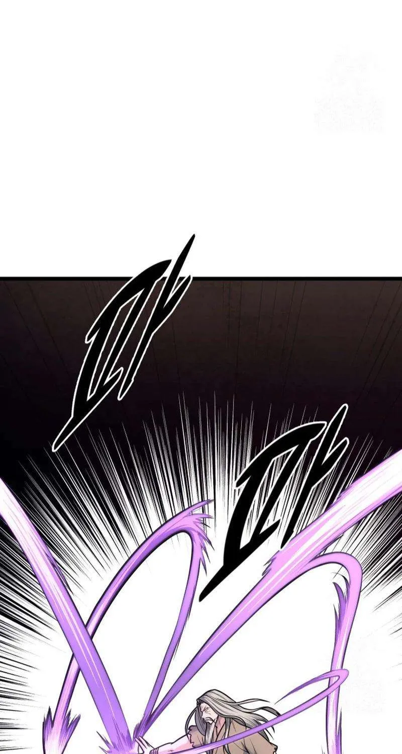 Read True Sword chapter 24 image 59 on Lezhin
