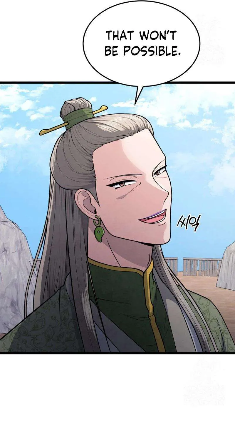Read True Sword chapter 24 image 72 on Lezhin