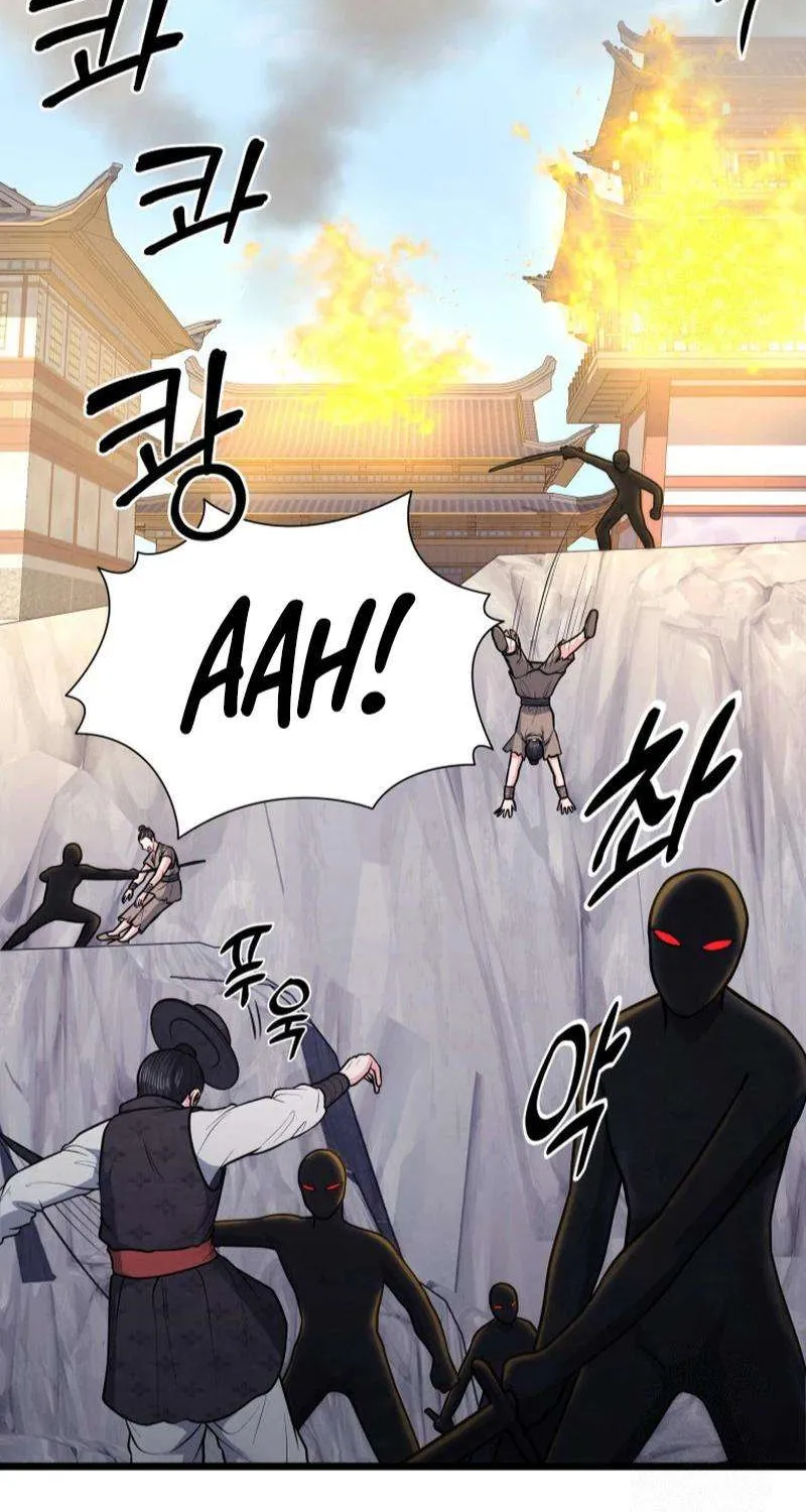 Read True Sword chapter 24 image 75 on Lezhin