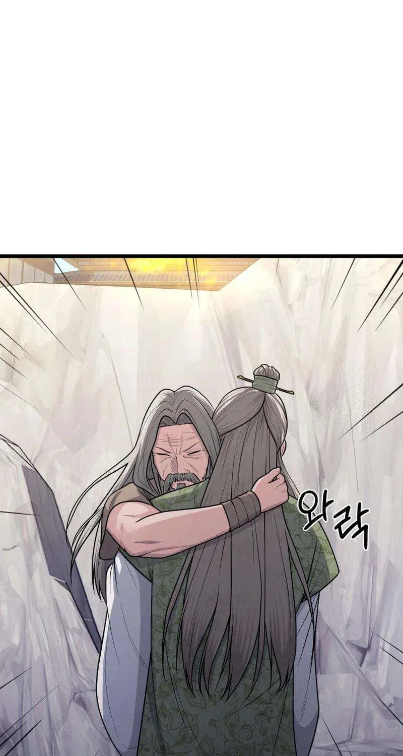 Read True Sword chapter 24 image 87 on Lezhin