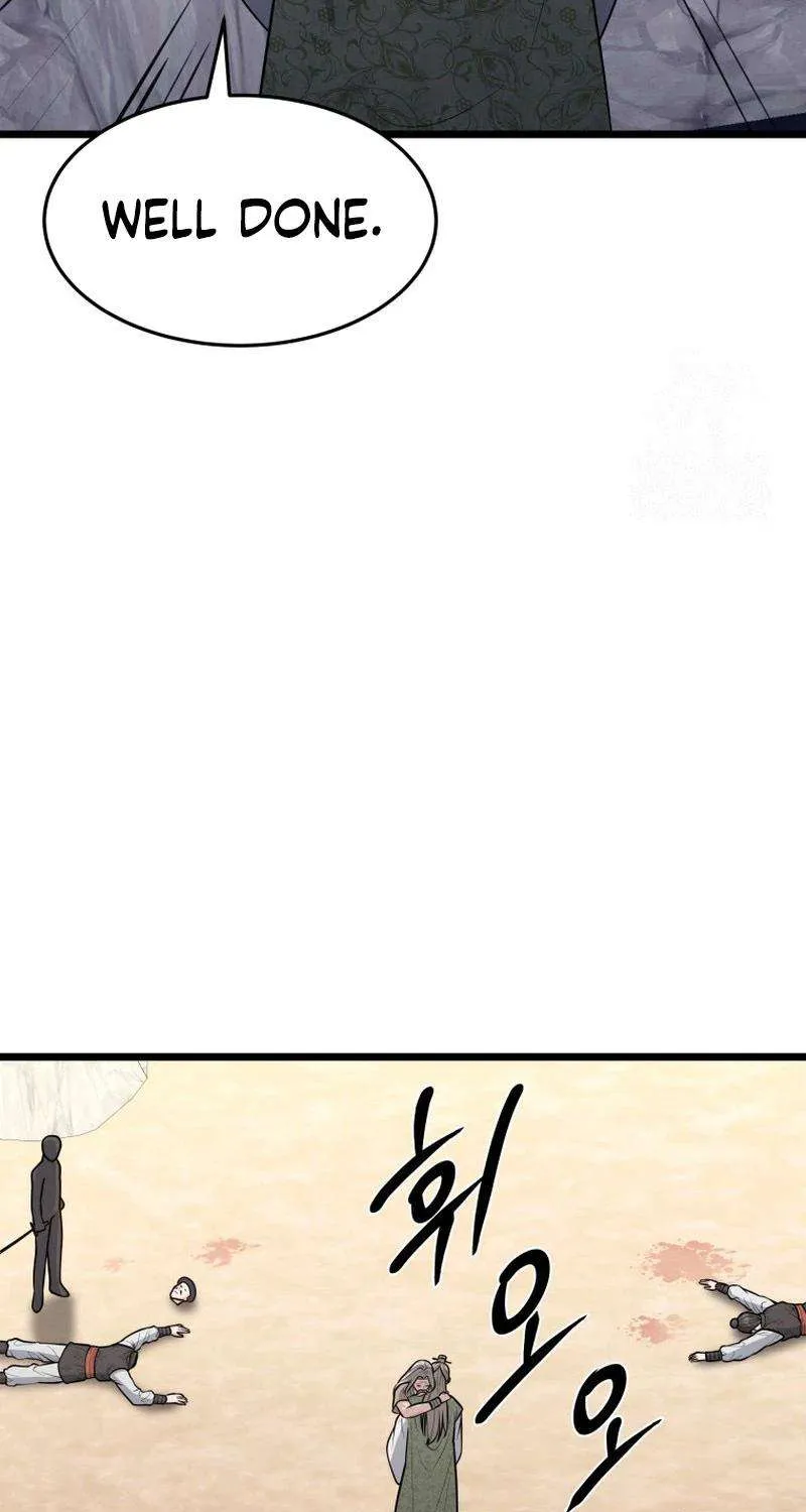 Read True Sword chapter 24 image 88 on Lezhin