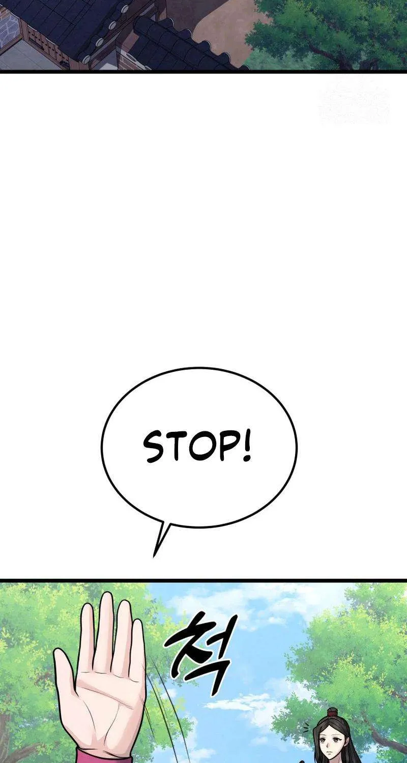 Read True Sword chapter 25 image 26 on Lezhin