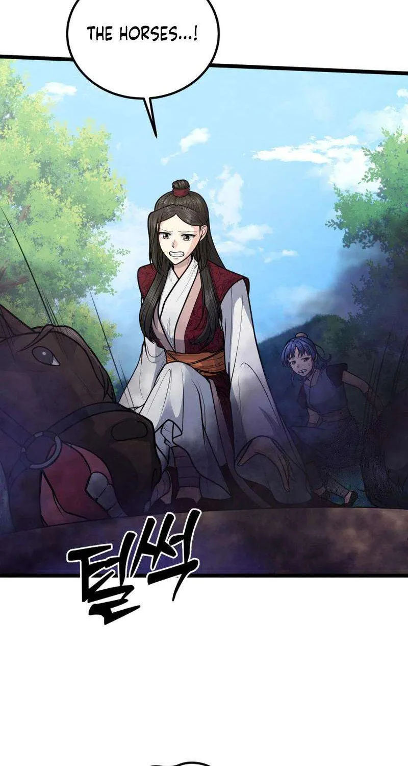 Read True Sword chapter 25 image 34 on Lezhin