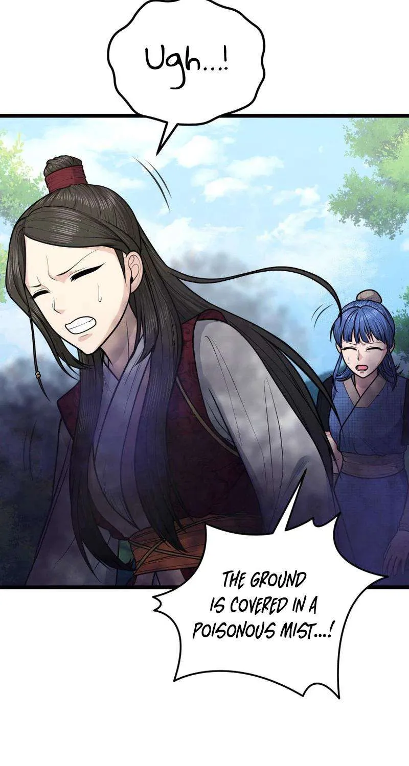 Read True Sword chapter 25 image 35 on Lezhin