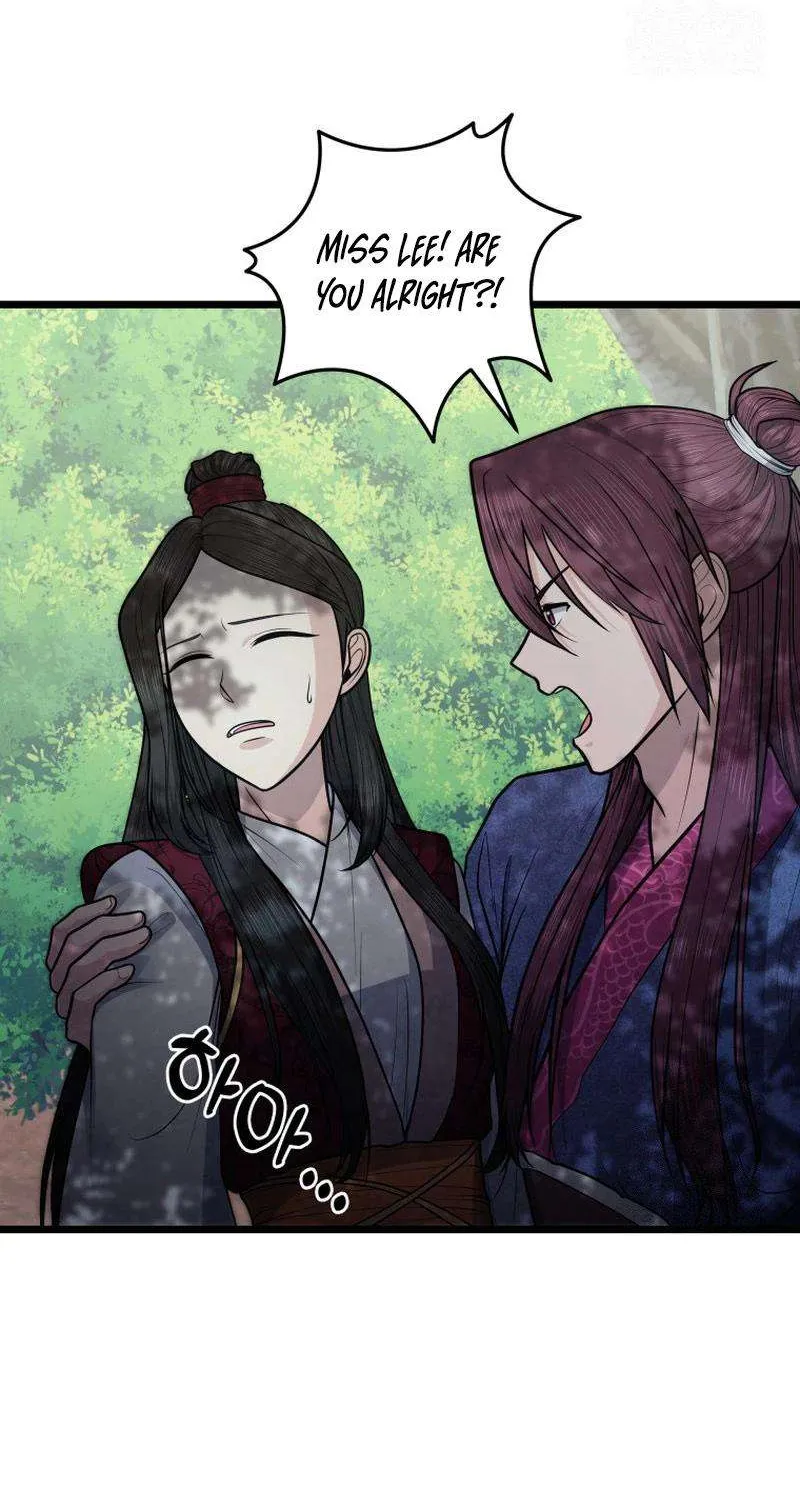 Read True Sword chapter 25 image 40 on Lezhin