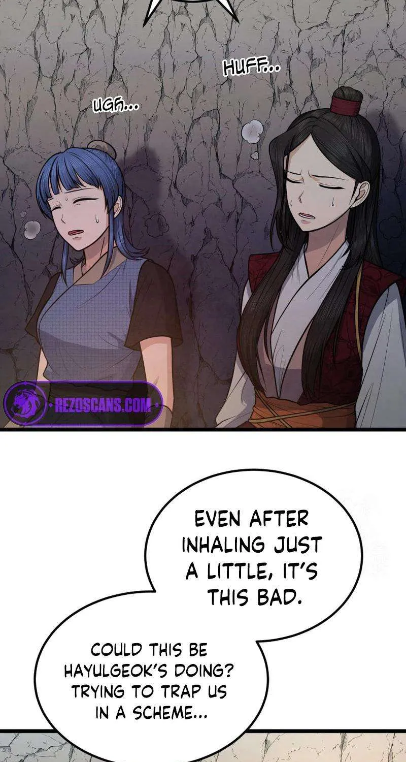 Read True Sword chapter 25 image 45 on Lezhin