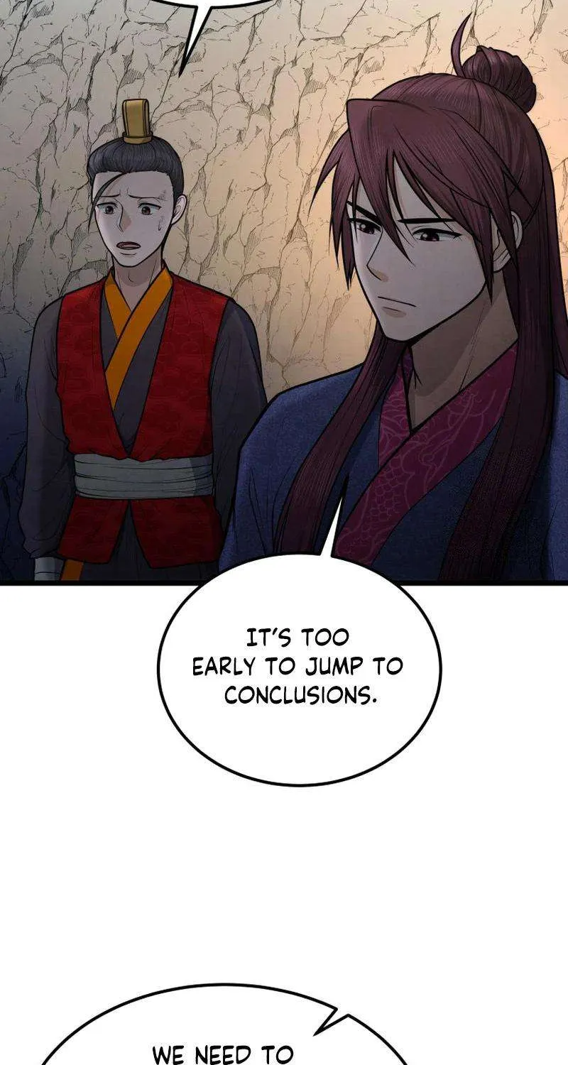 Read True Sword chapter 25 image 46 on Lezhin