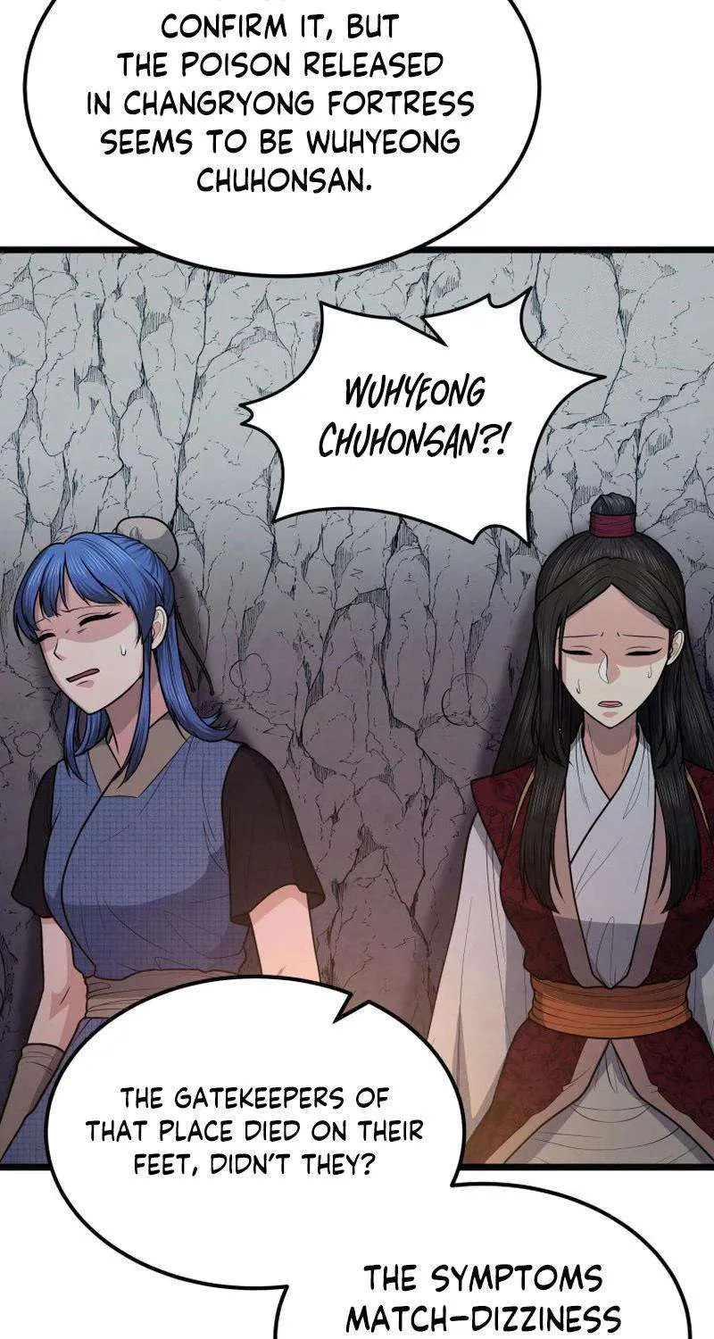 Read True Sword chapter 25 image 47 on Lezhin