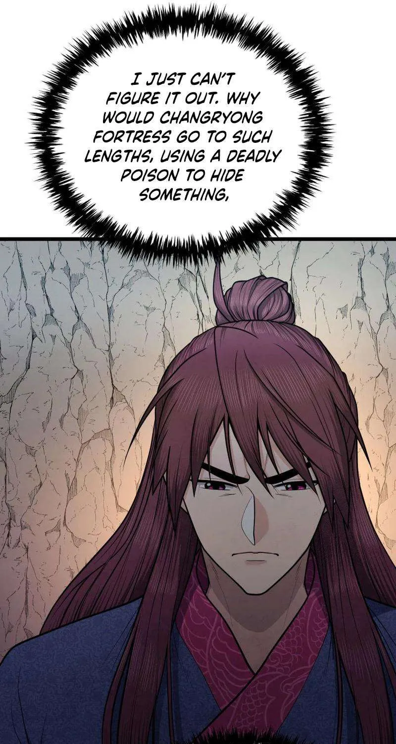 Read True Sword chapter 25 image 53 on Lezhin