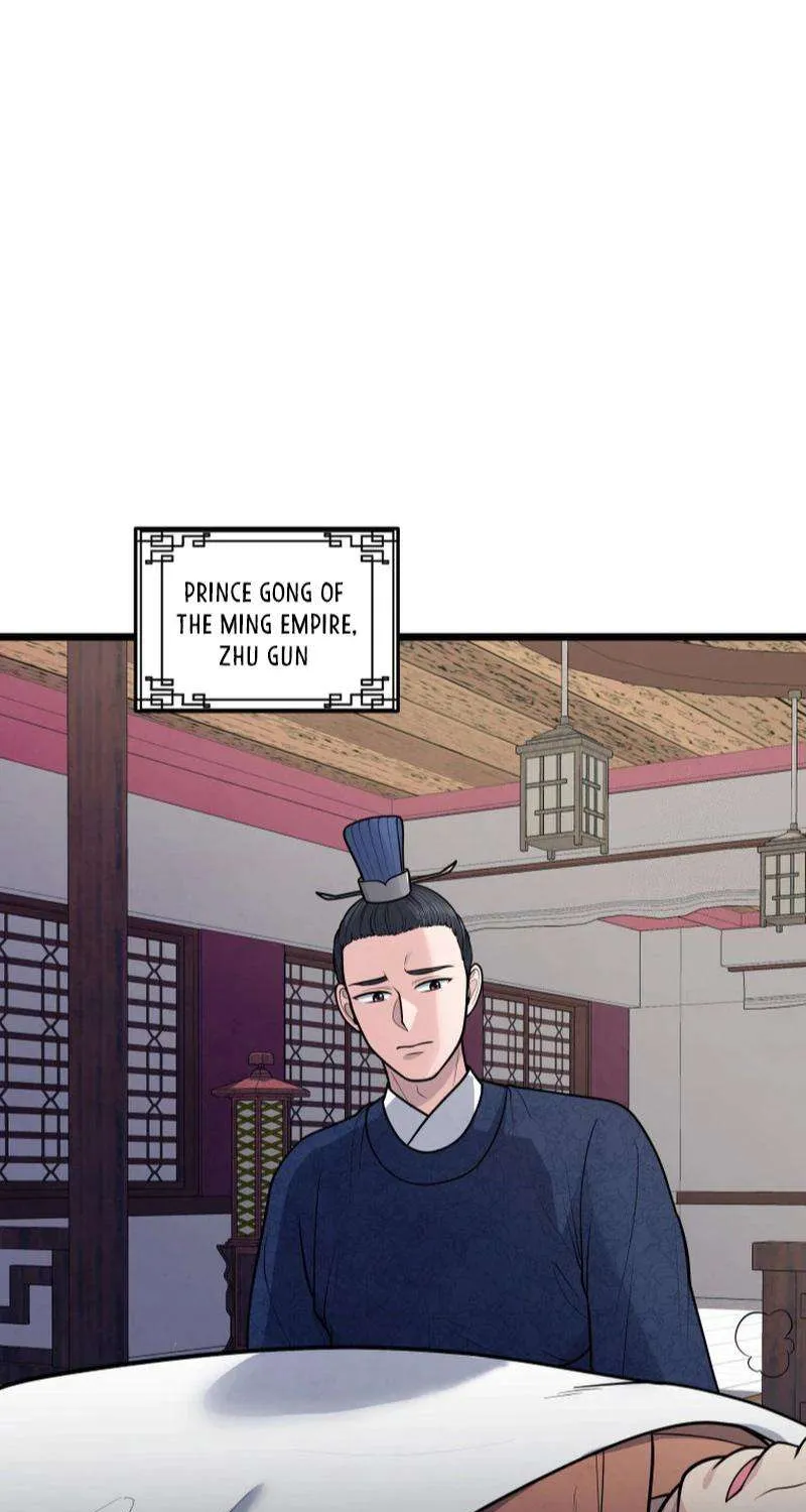 Read True Sword chapter 25 image 57 on Lezhin