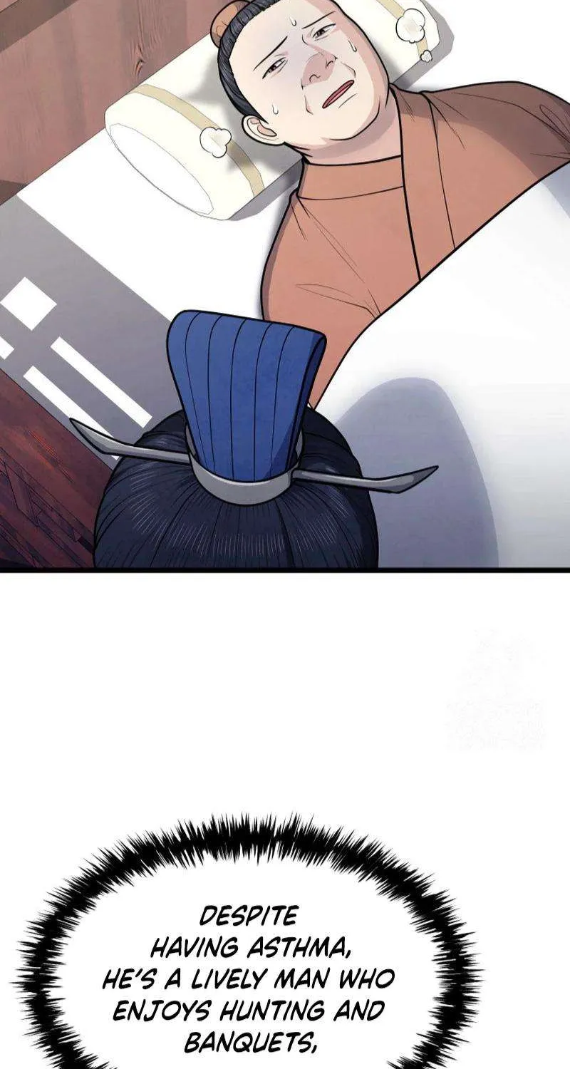 Read True Sword chapter 25 image 60 on Lezhin