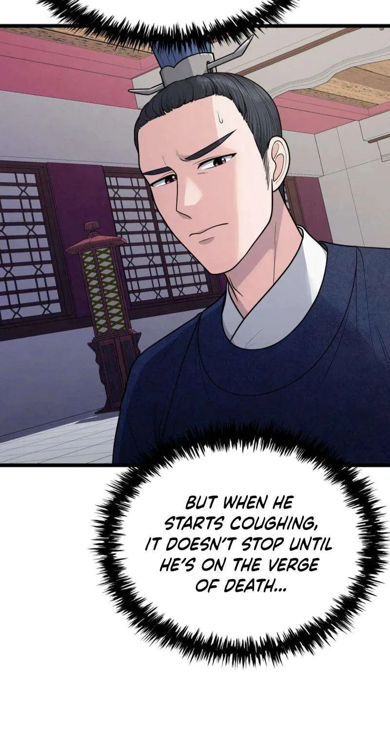 Read True Sword chapter 25 image 61 on Lezhin