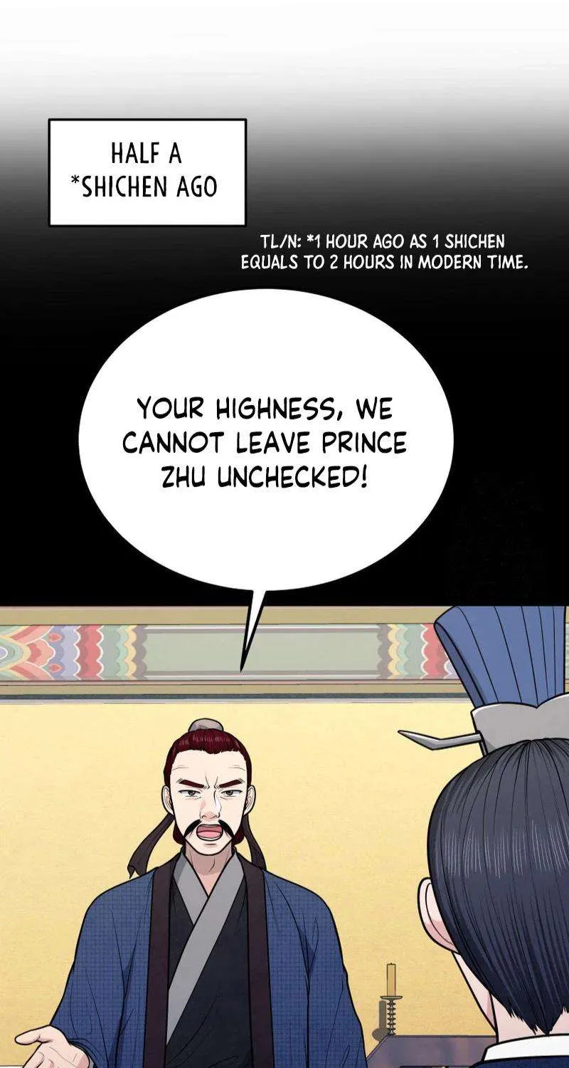 Read True Sword chapter 25 image 64 on Lezhin