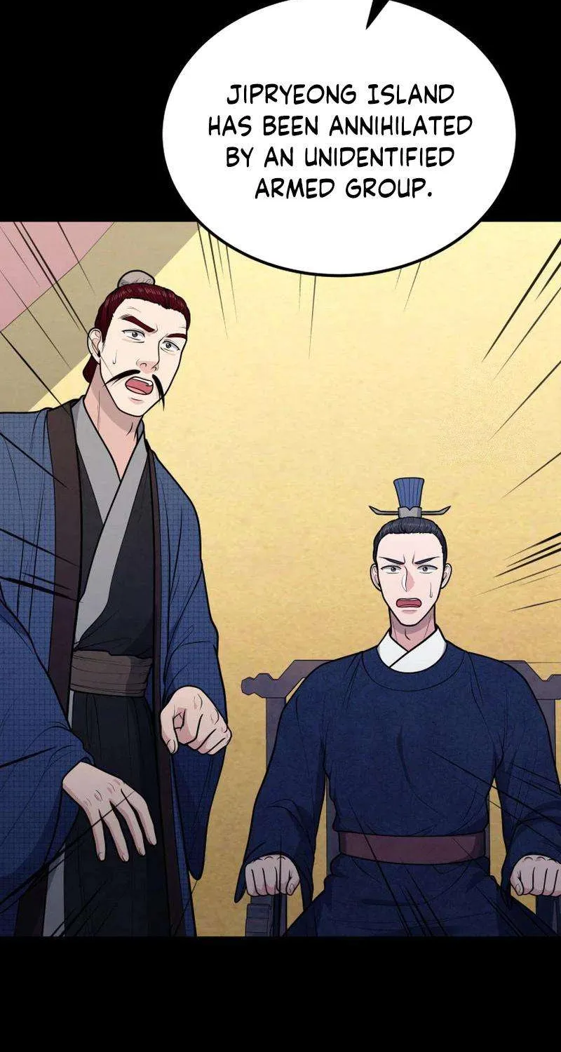 Read True Sword chapter 25 image 78 on Lezhin