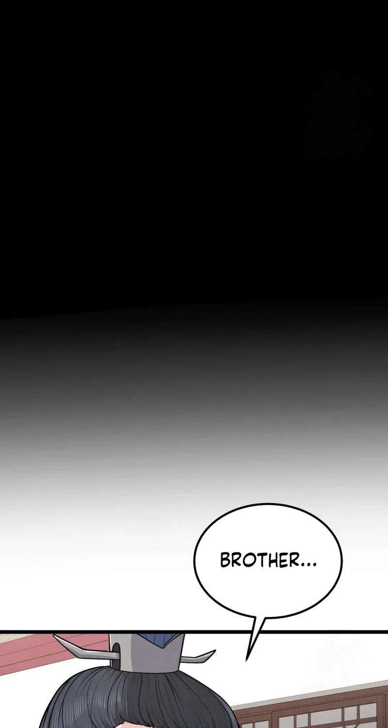 Read True Sword chapter 25 image 79 on Lezhin
