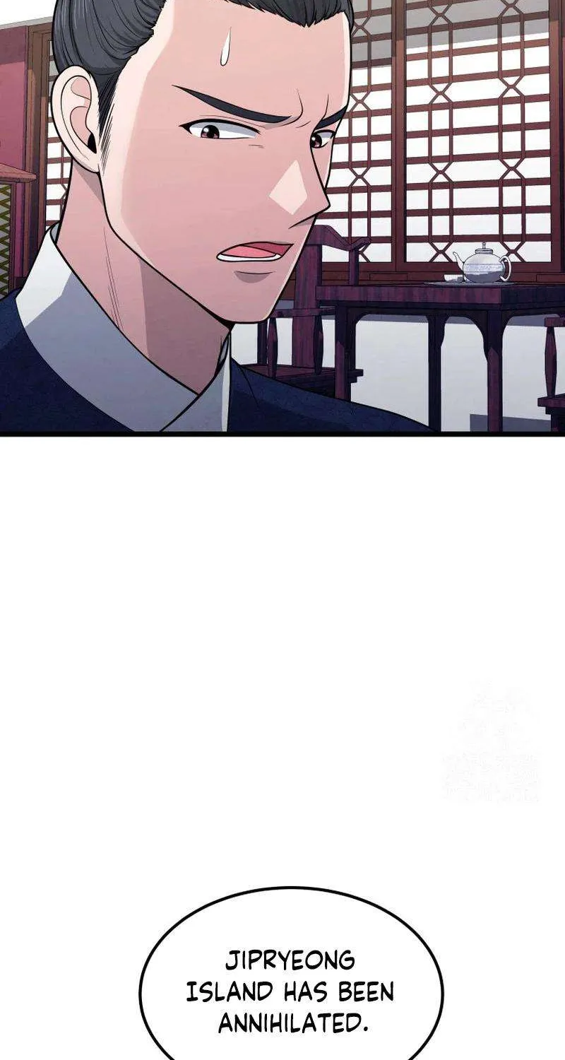 Read True Sword chapter 25 image 80 on Lezhin