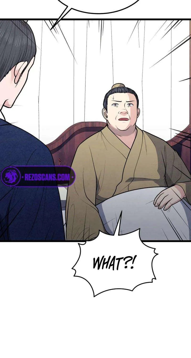 Read True Sword chapter 25 image 81 on Lezhin