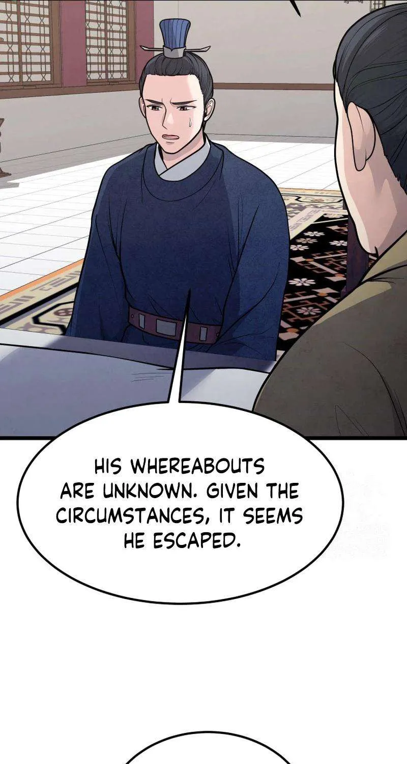 Read True Sword chapter 25 image 83 on Lezhin