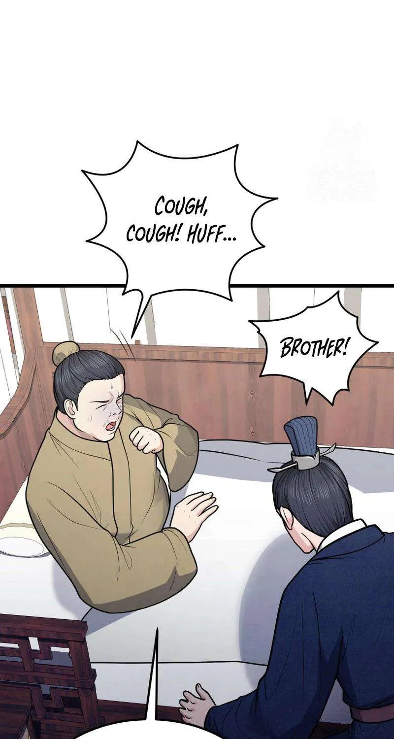 Read True Sword chapter 25 image 85 on Lezhin