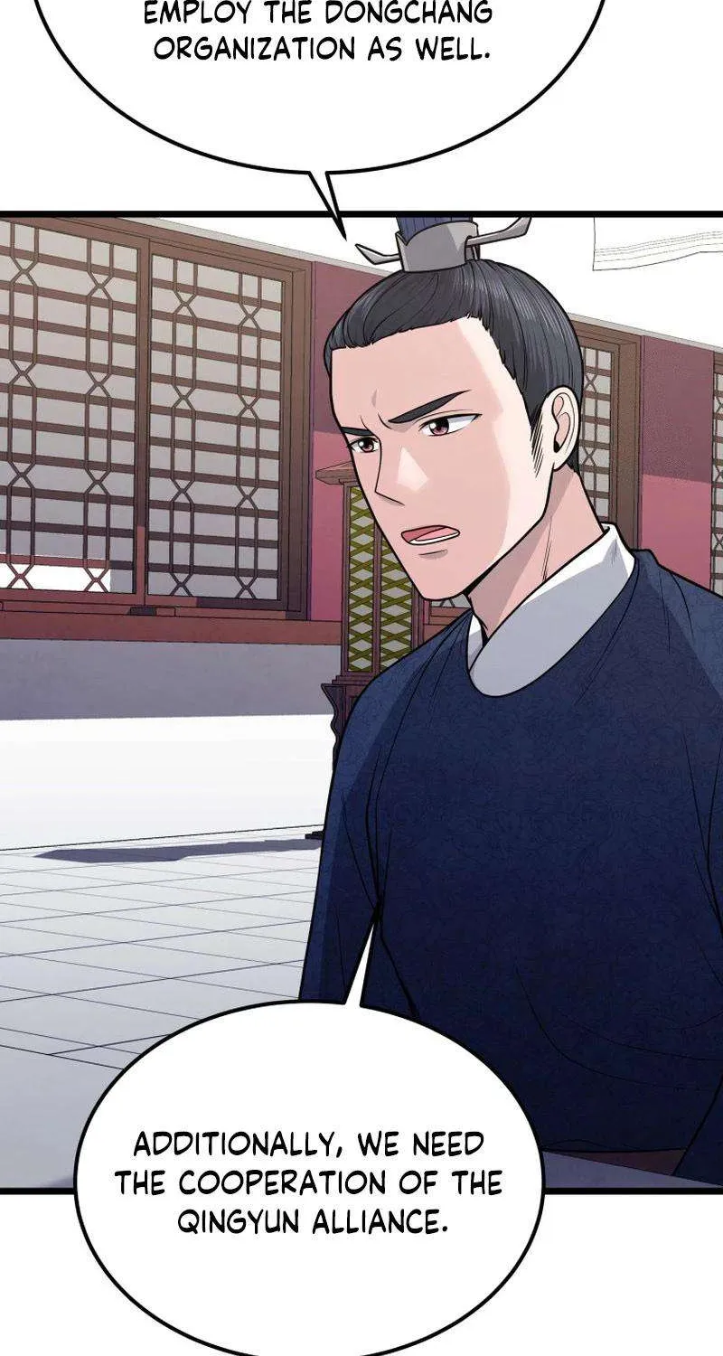 Read True Sword chapter 25 image 88 on Lezhin