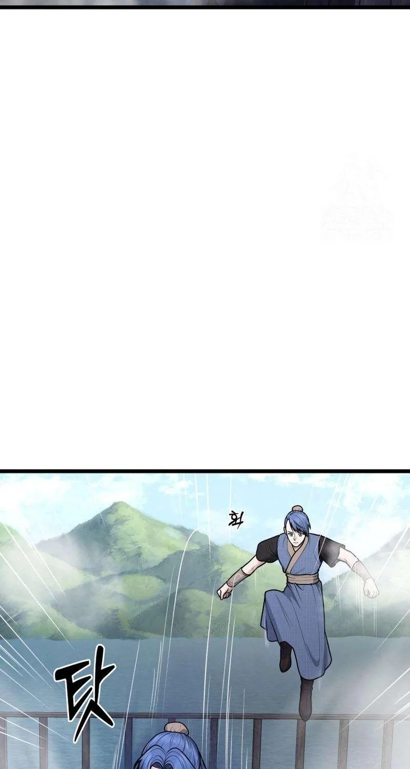Read True Sword chapter 26 image 10 on Lezhin