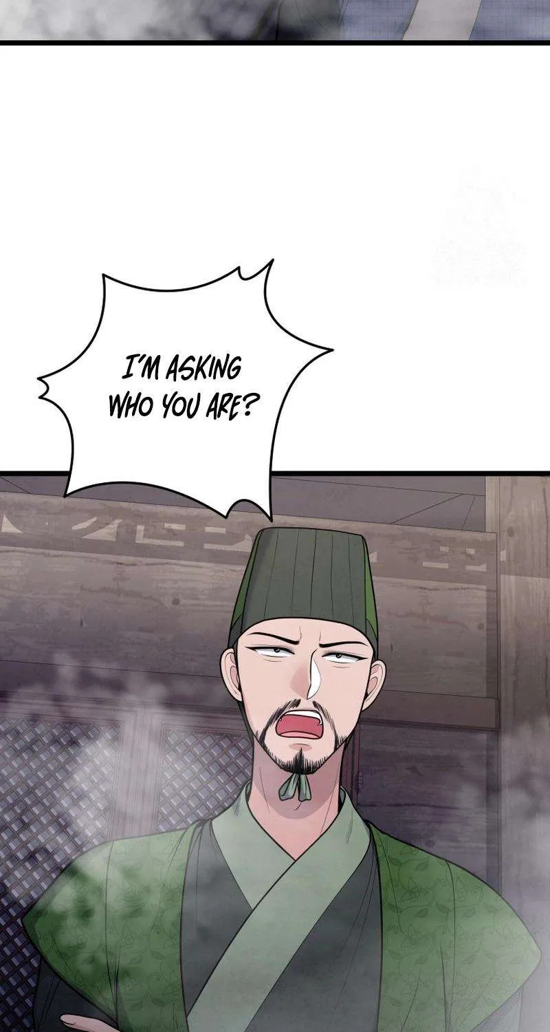 Read True Sword chapter 26 image 14 on Lezhin
