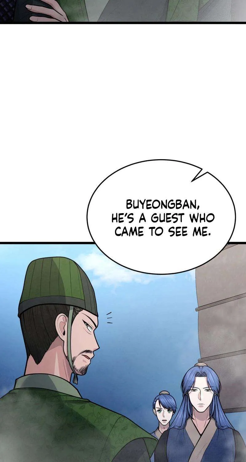 Read True Sword chapter 26 image 15 on Lezhin