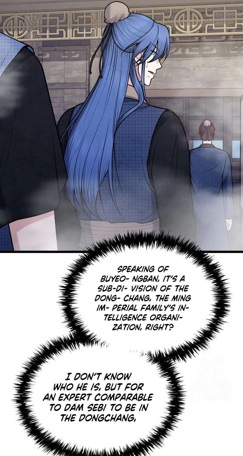 Read True Sword chapter 26 image 19 on Lezhin