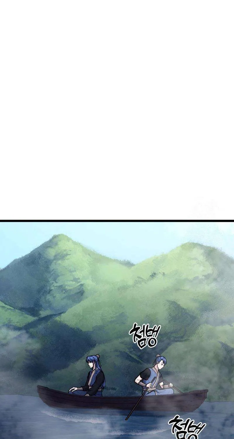 Read True Sword chapter 26 image 2 on Lezhin