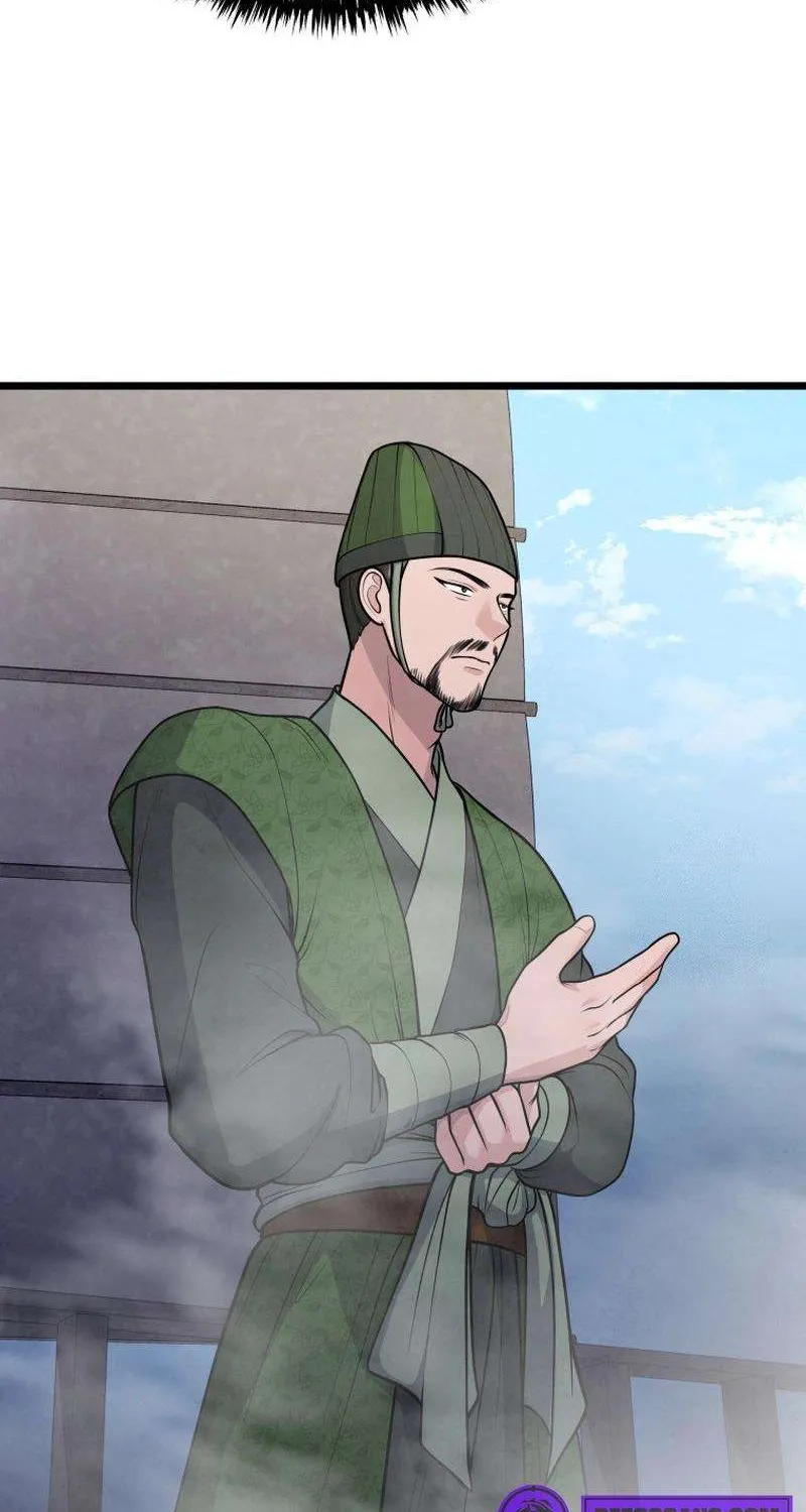 Read True Sword chapter 26 image 20 on Lezhin