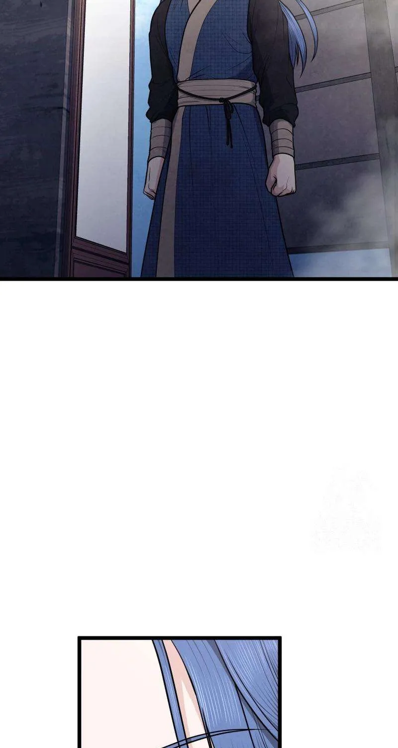 Read True Sword chapter 26 image 23 on Lezhin