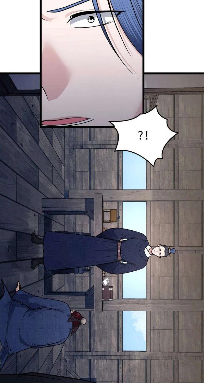 Read True Sword chapter 26 image 24 on Lezhin