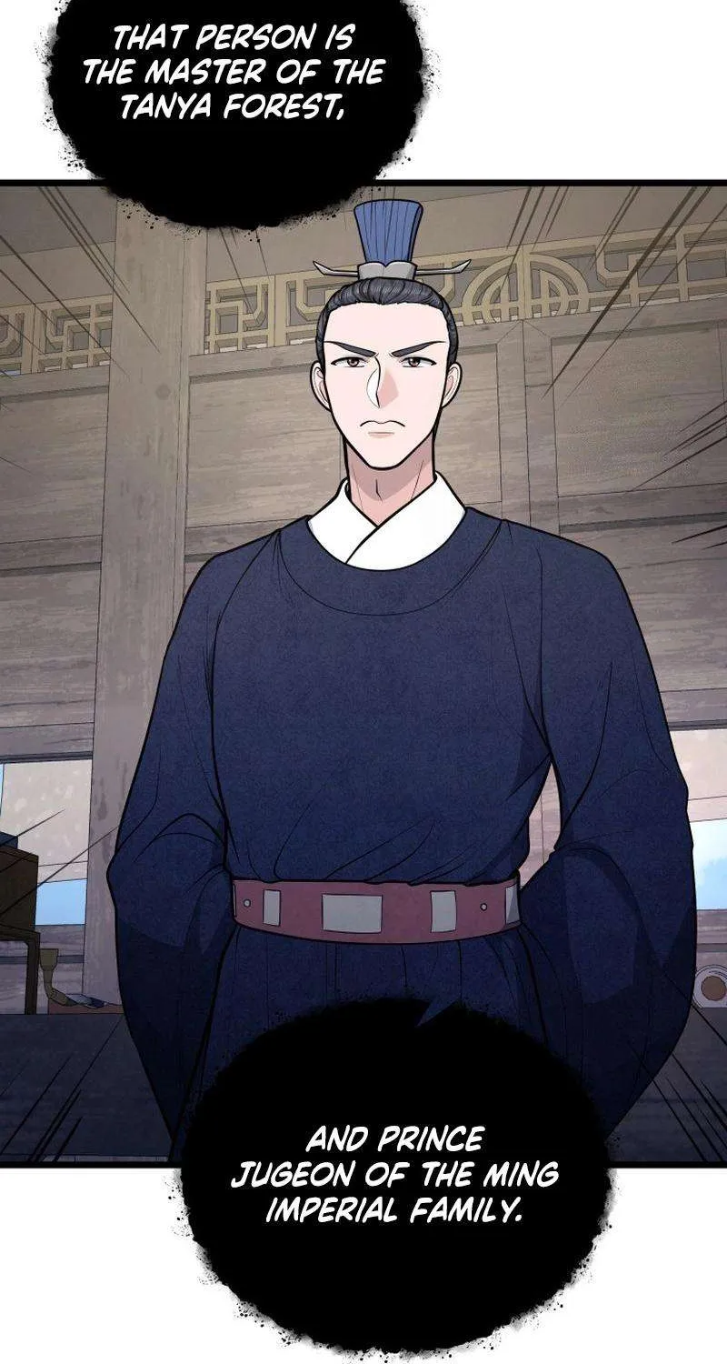Read True Sword chapter 26 image 27 on Lezhin