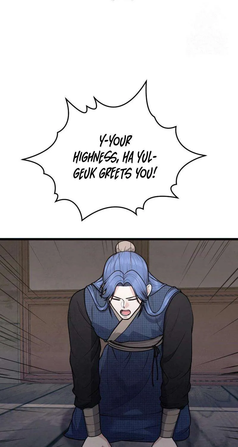 Read True Sword chapter 26 image 28 on Lezhin