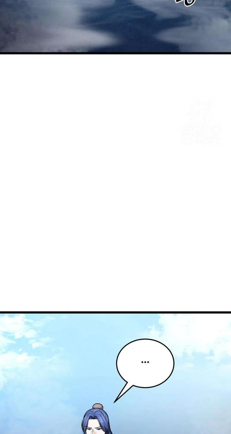Read True Sword chapter 26 image 3 on Lezhin