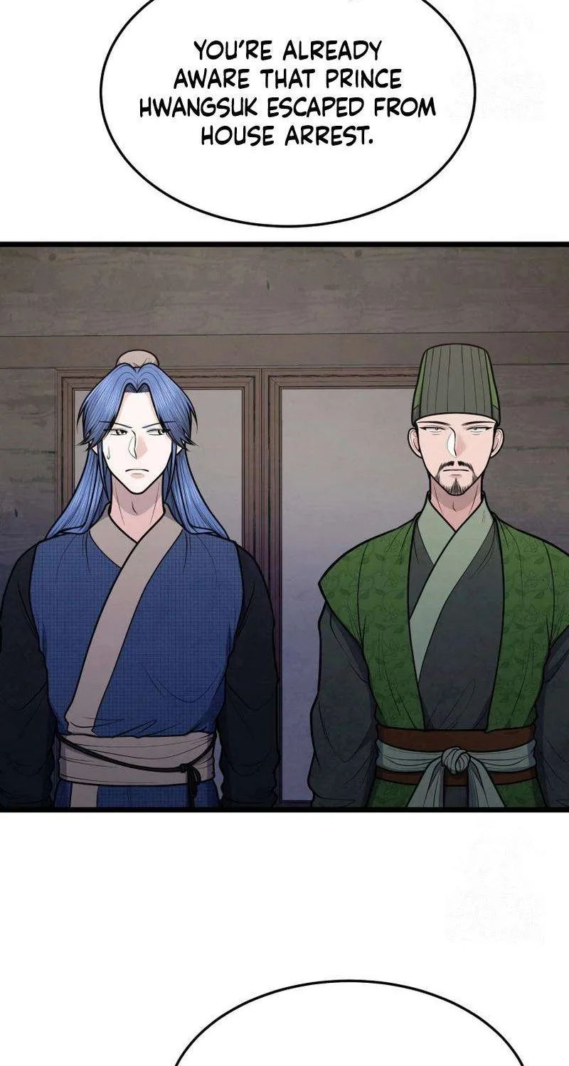 Read True Sword chapter 26 image 34 on Lezhin