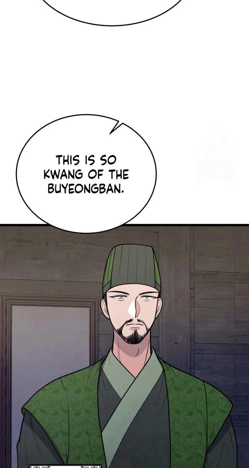 Read True Sword chapter 26 image 41 on Lezhin