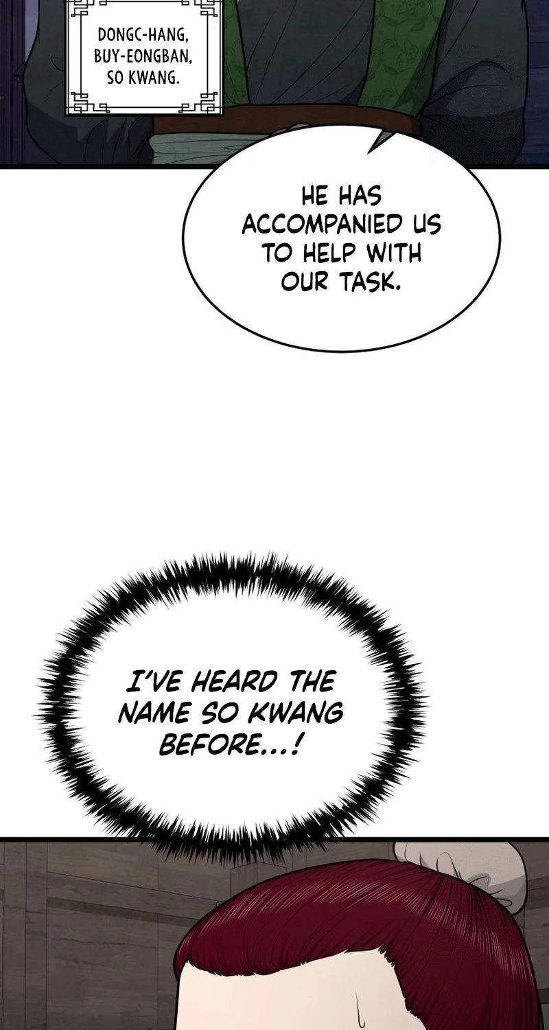 Read True Sword chapter 26 image 42 on Lezhin