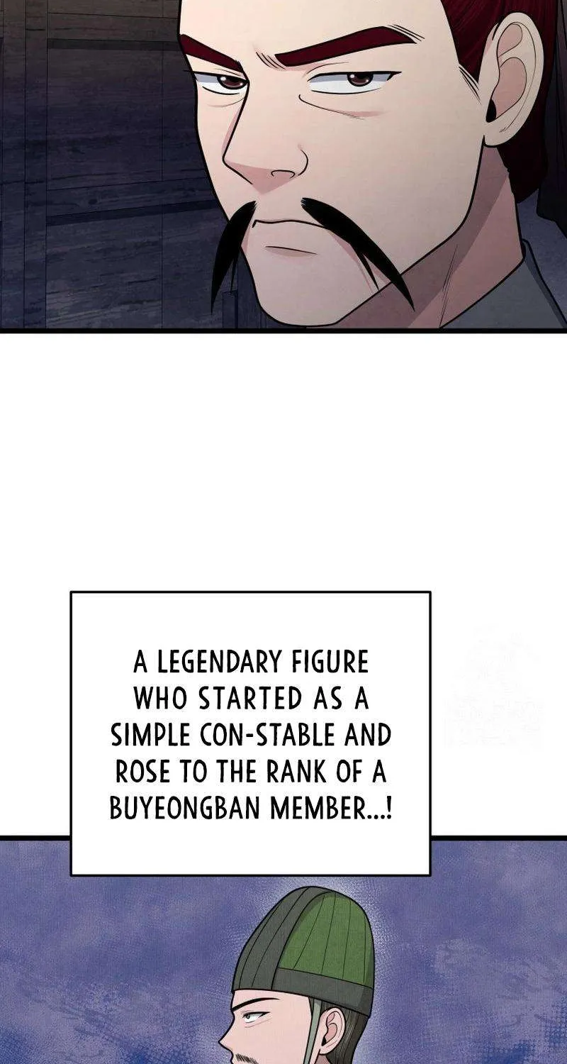 Read True Sword chapter 26 image 43 on Lezhin