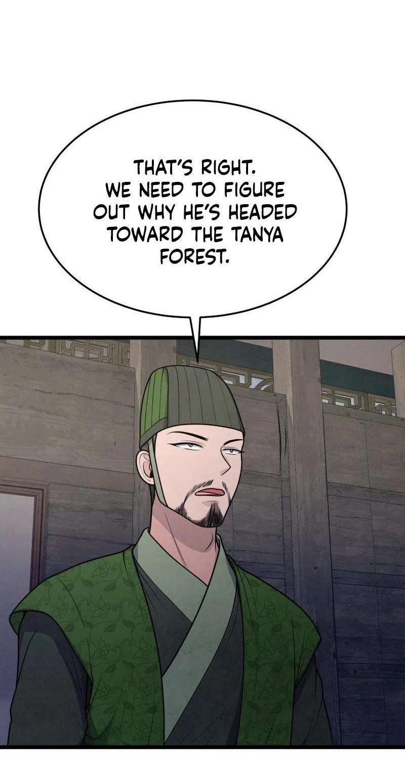 Read True Sword chapter 26 image 47 on Lezhin