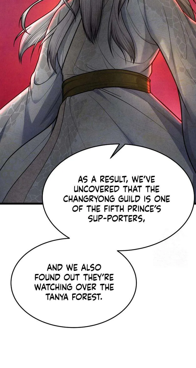 Read True Sword chapter 26 image 50 on Lezhin